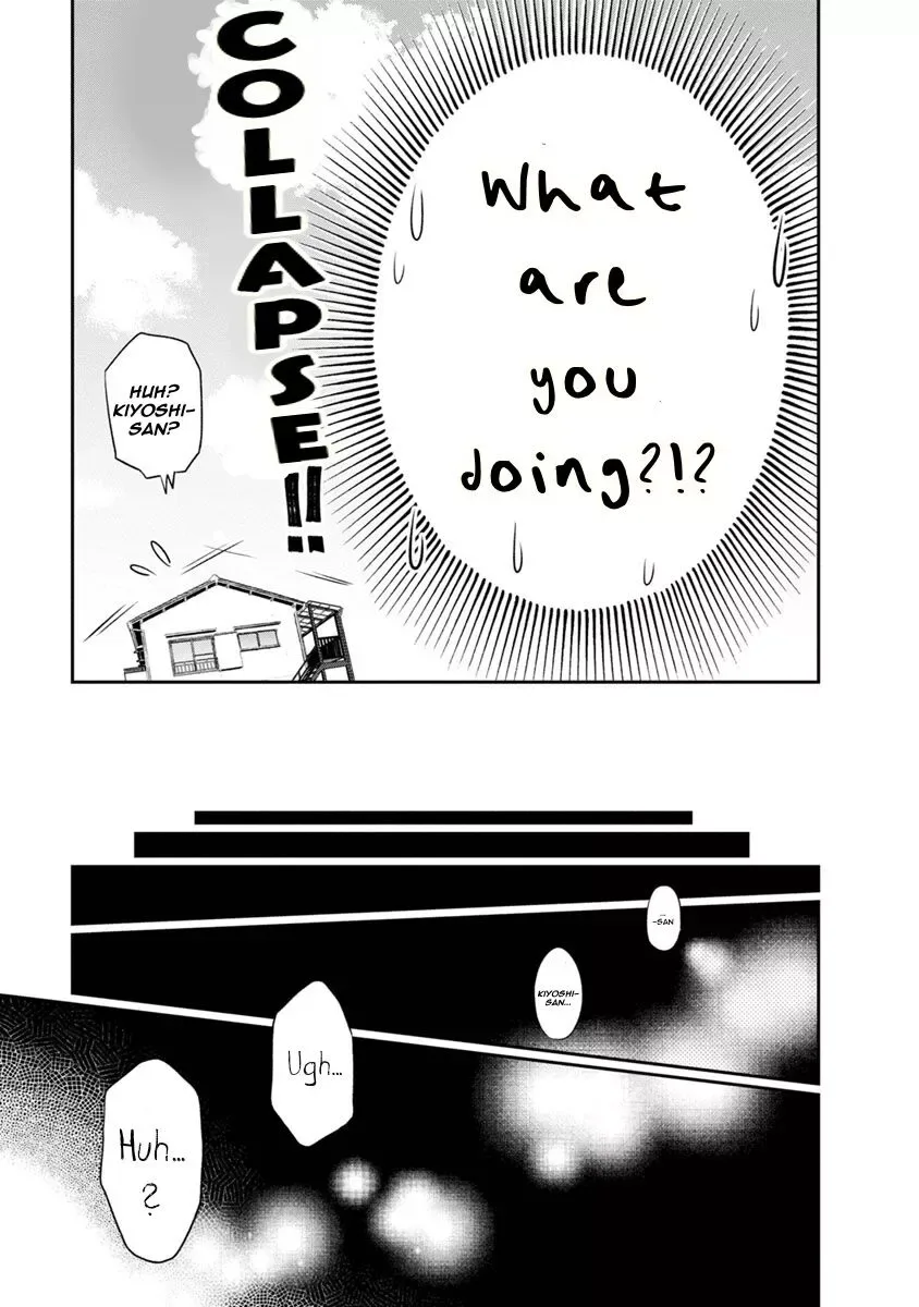 Itonami Itonamezu Chapter 5 page 6