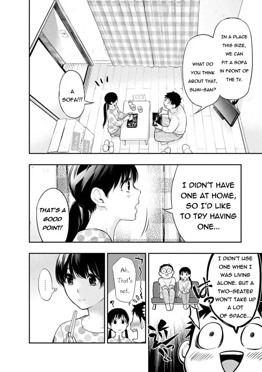 Itonami Itonamezu Chapter 5 page 11