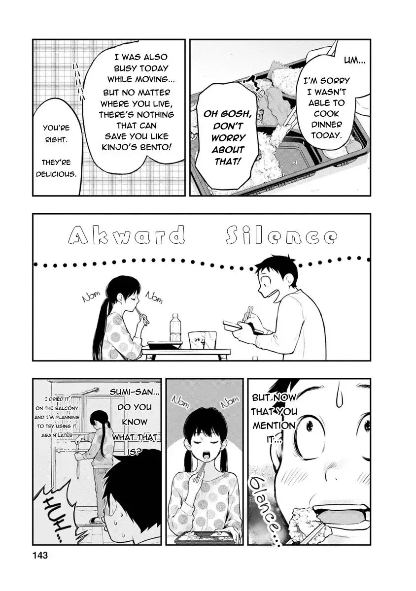 Itonami Itonamezu Chapter 5 page 12