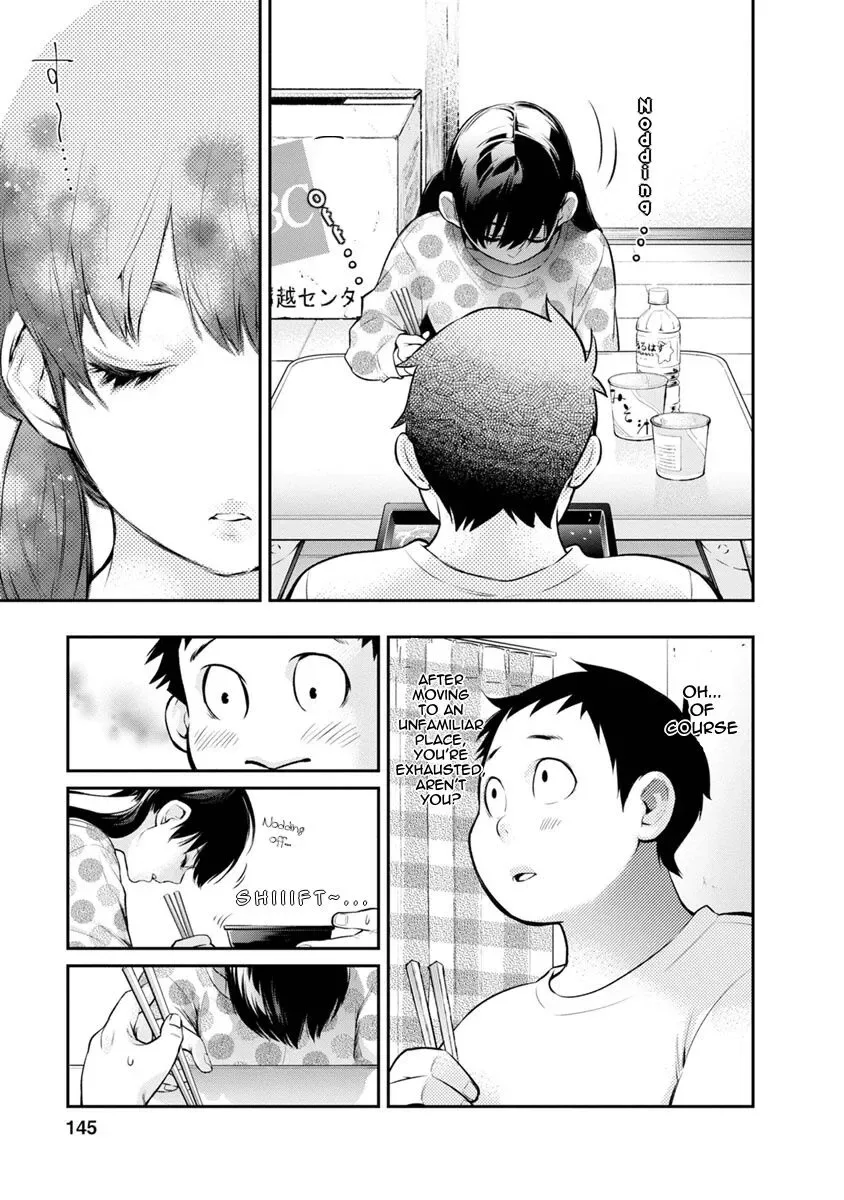 Itonami Itonamezu Chapter 5 page 14