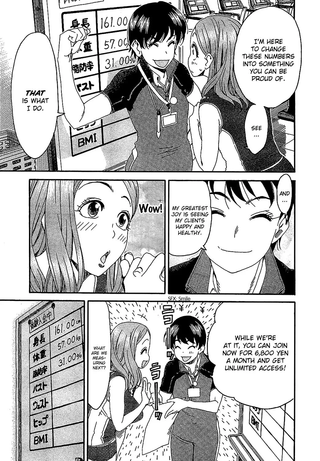 Okusan Chapter 5 page 11