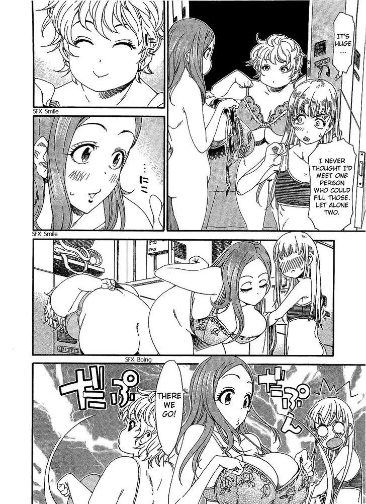 Okusan Chapter 6 page 3