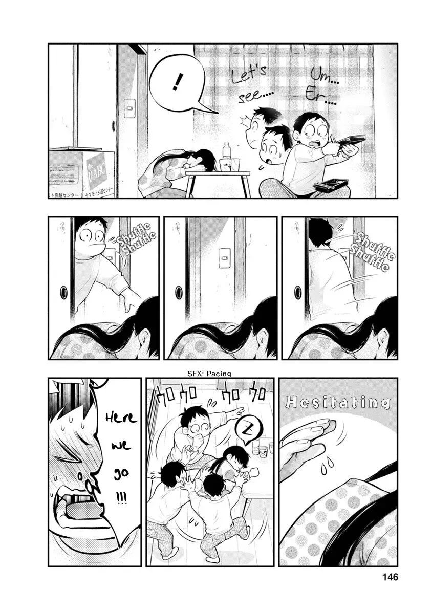 Itonami Itonamezu Chapter 5 page 15