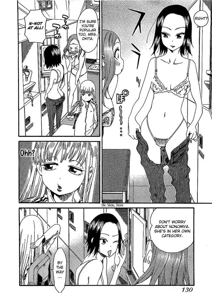 Okusan Chapter 6 page 5