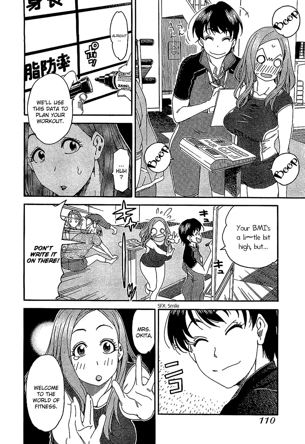 Okusan Chapter 5 page 10
