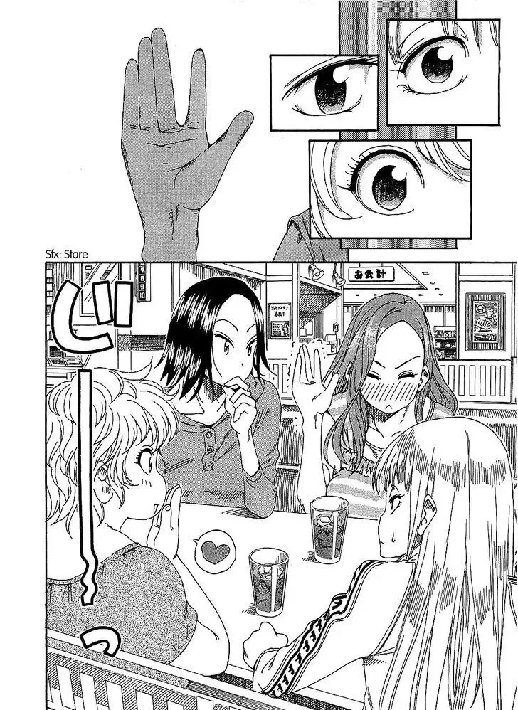 Okusan Chapter 6 page 19