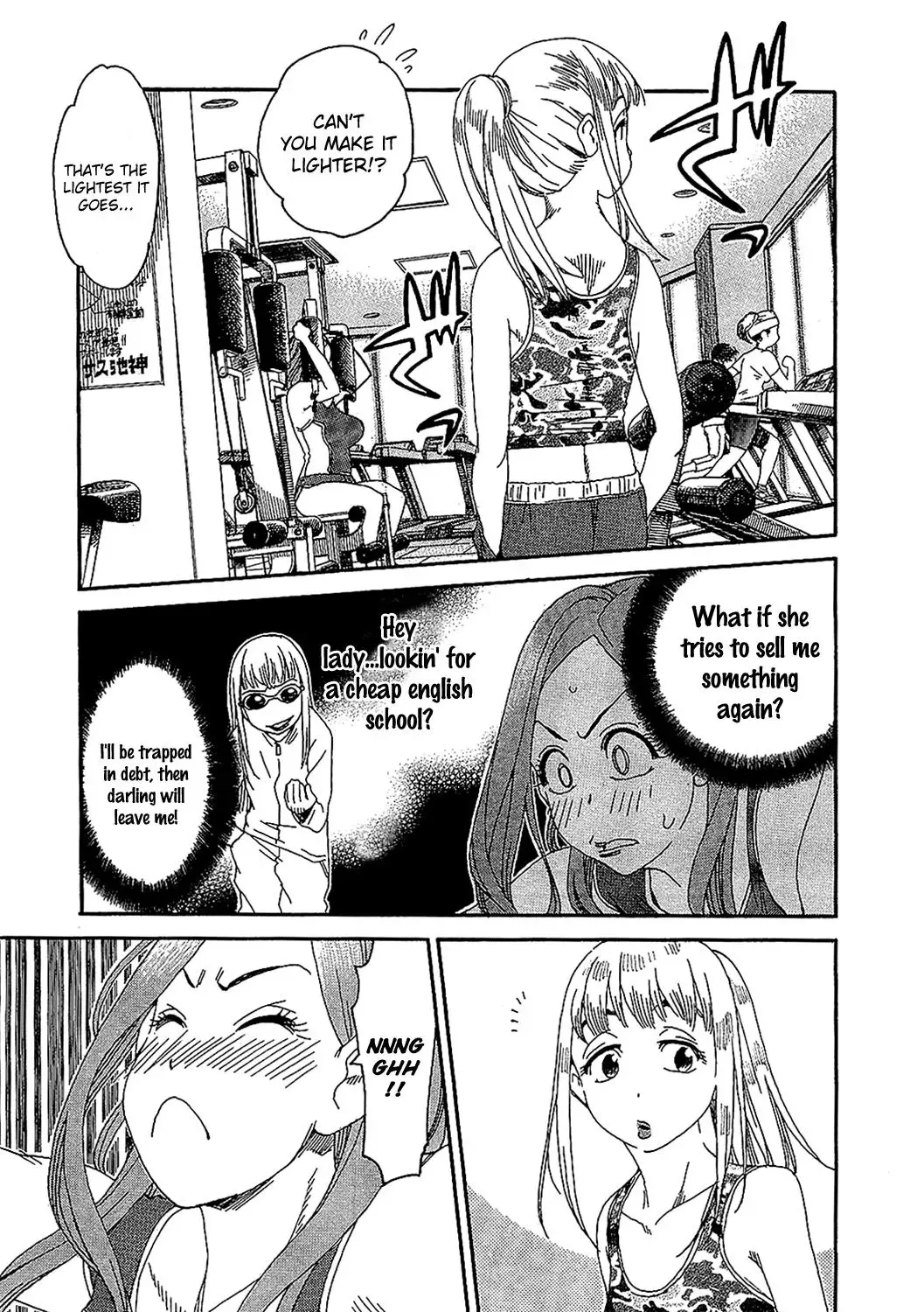 Okusan Chapter 5 page 21