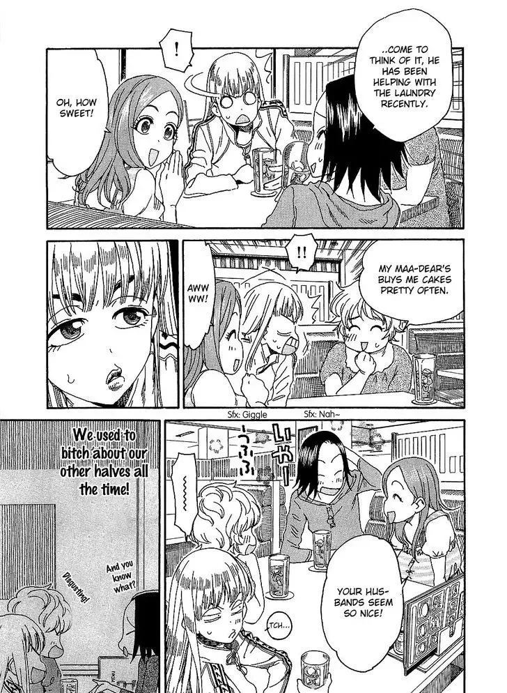 Okusan Chapter 6 page 14