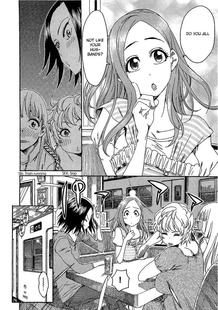 Okusan Chapter 6 page 13