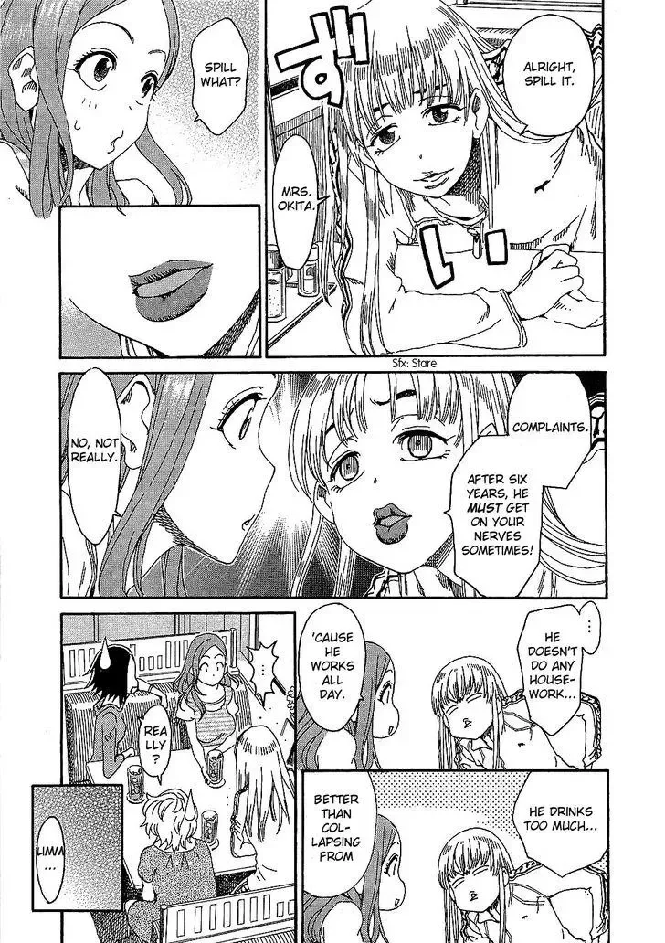 Okusan Chapter 6 page 12