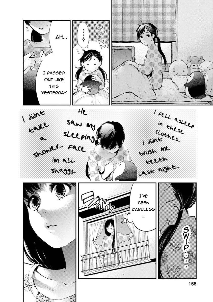 Itonami Itonamezu Chapter 6 page 3