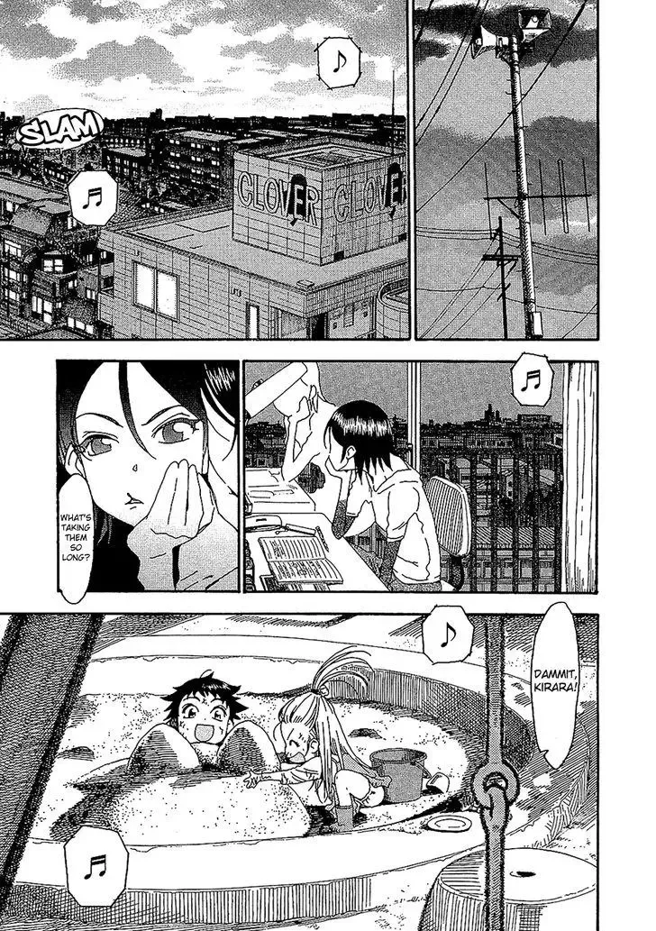 Okusan Chapter 7 page 1
