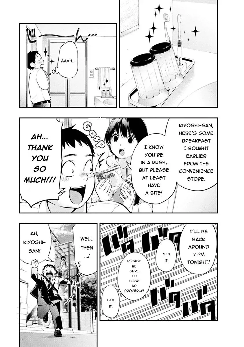 Itonami Itonamezu Chapter 6 page 10