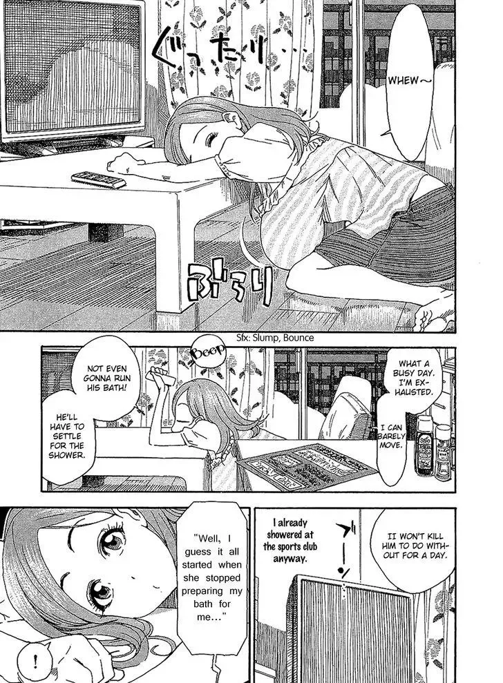 Okusan Chapter 7 page 7