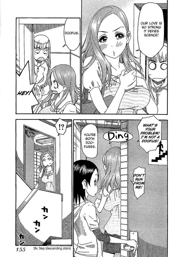 Okusan Chapter 7 page 5