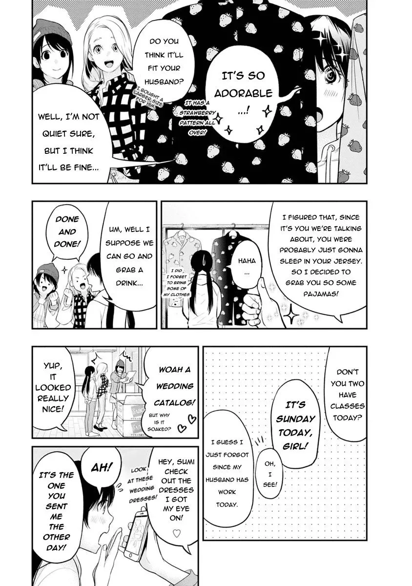 Itonami Itonamezu Chapter 6 page 14