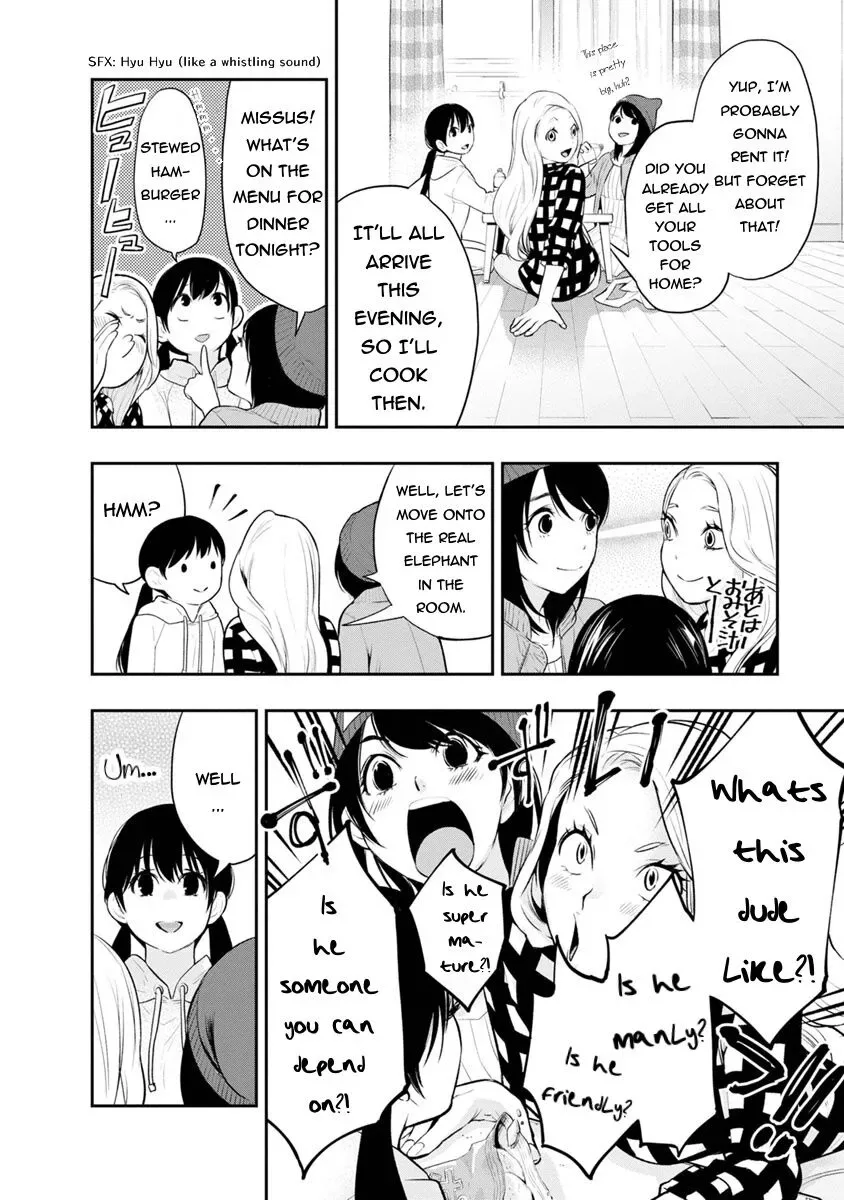 Itonami Itonamezu Chapter 6 page 15