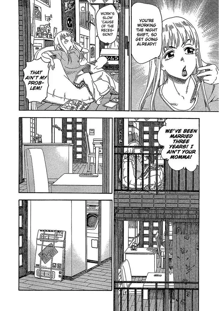 Okusan Chapter 7 page 10