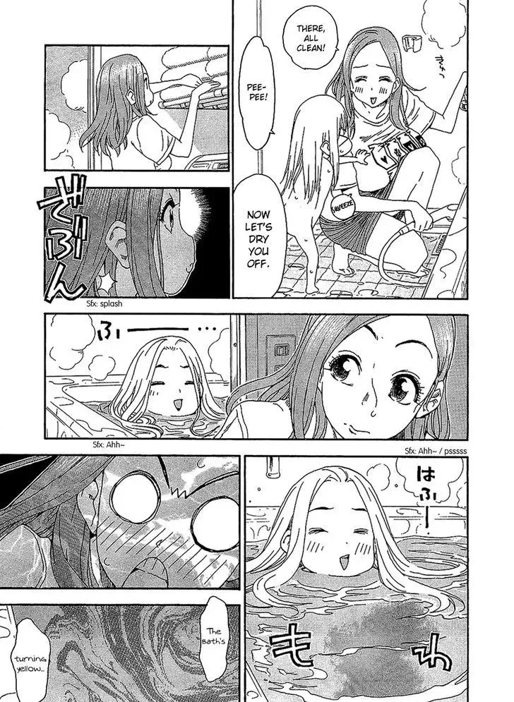 Okusan Chapter 7 page 15