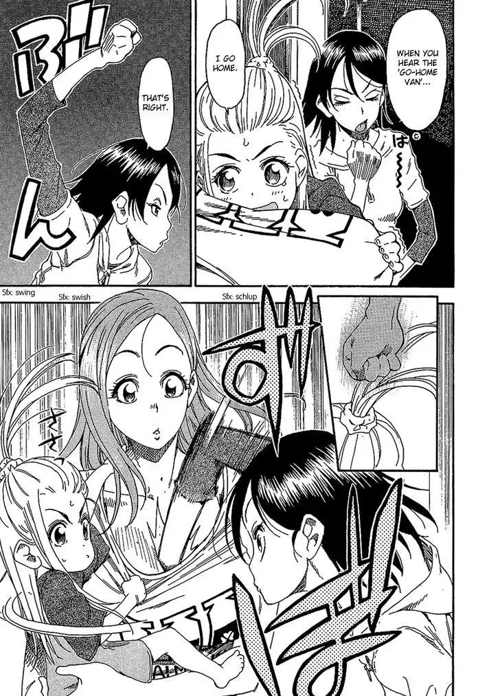 Okusan Chapter 7 page 17