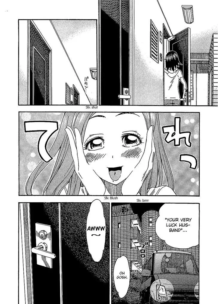 Okusan Chapter 7 page 22