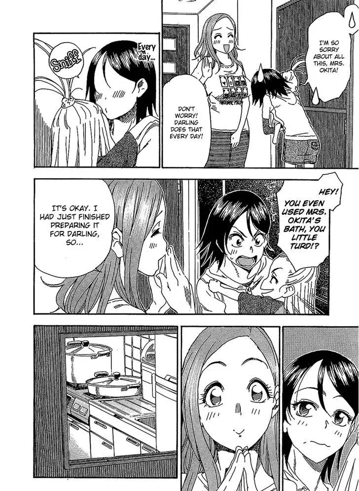 Okusan Chapter 7 page 20