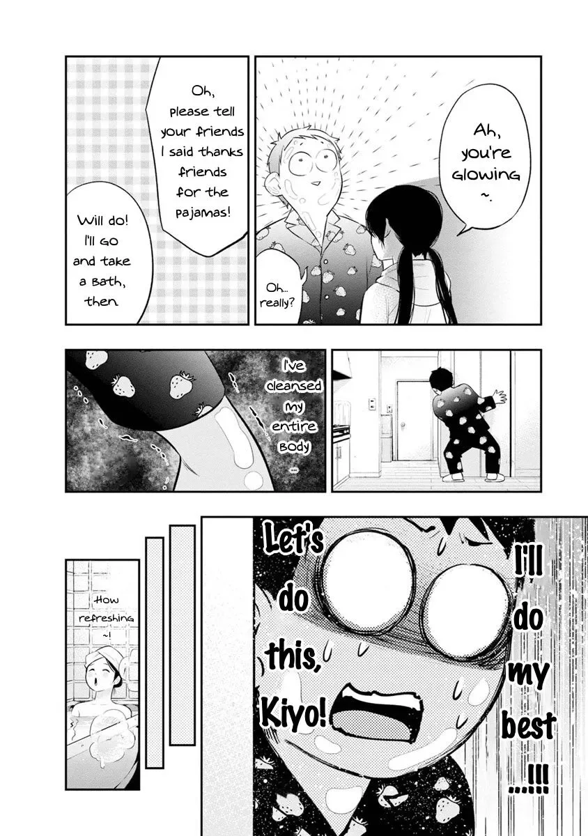 Itonami Itonamezu Chapter 7 page 13