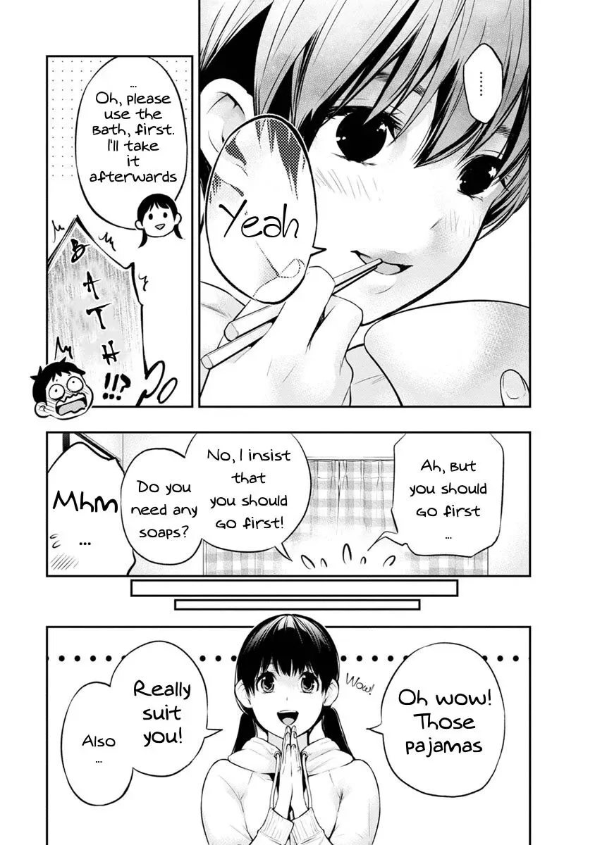 Itonami Itonamezu Chapter 7 page 12