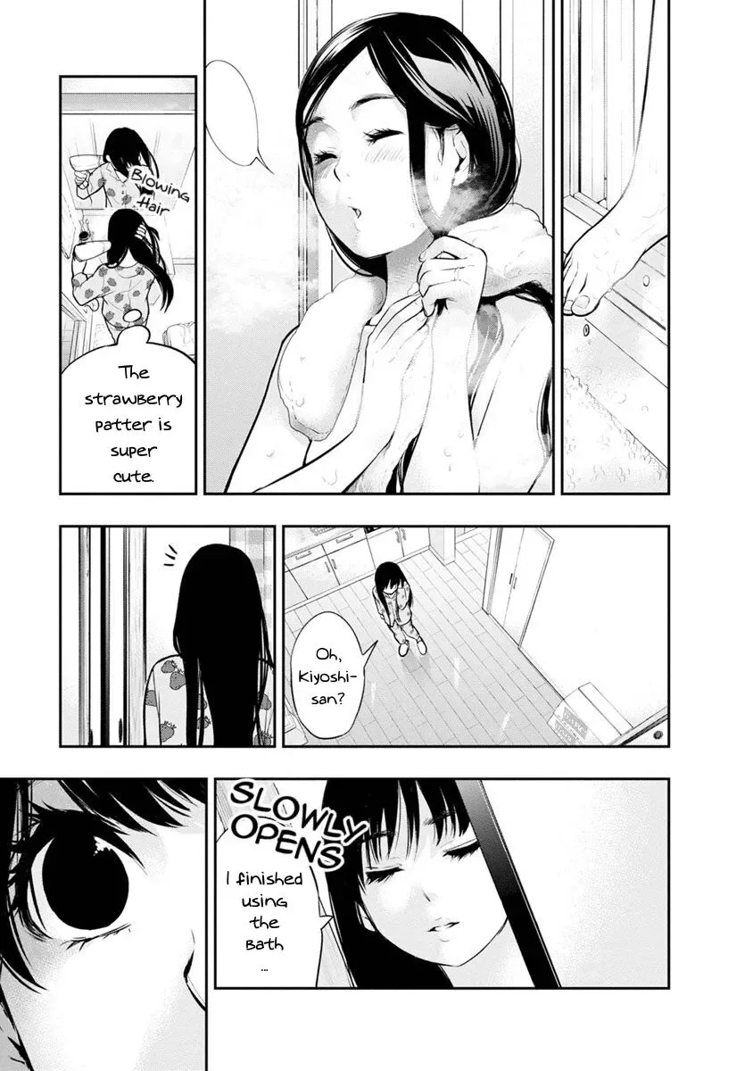 Itonami Itonamezu Chapter 7 page 14