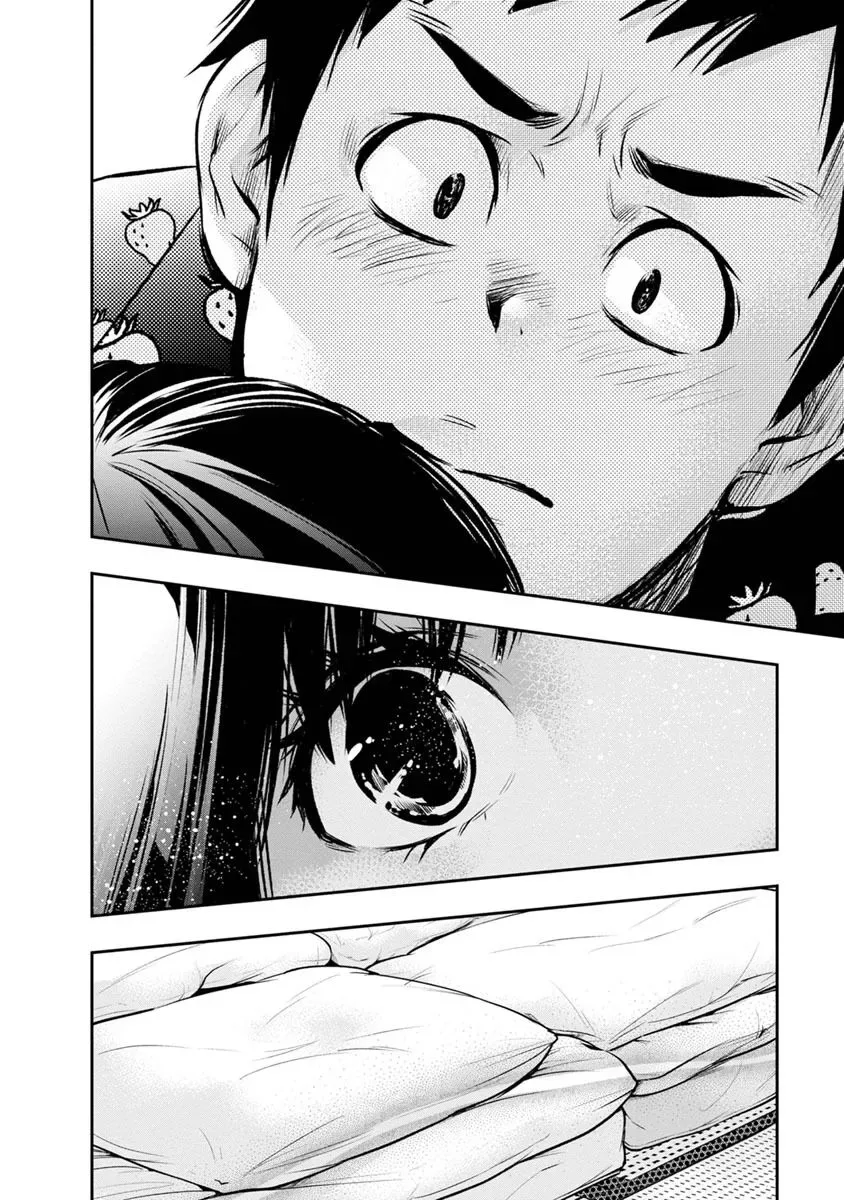 Itonami Itonamezu Chapter 7 page 21