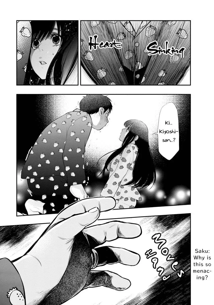 Itonami Itonamezu Chapter 7 page 18