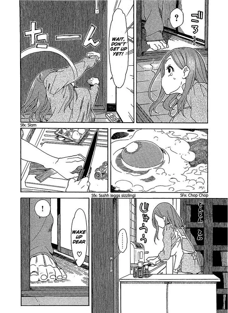 Okusan Chapter 8 page 4