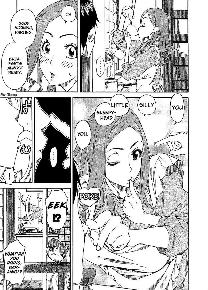 Okusan Chapter 8 page 5