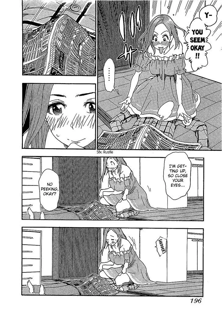 Okusan Chapter 8 page 19
