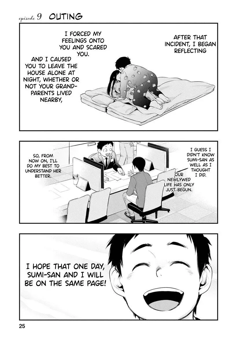Itonami Itonamezu Chapter 9 page 3