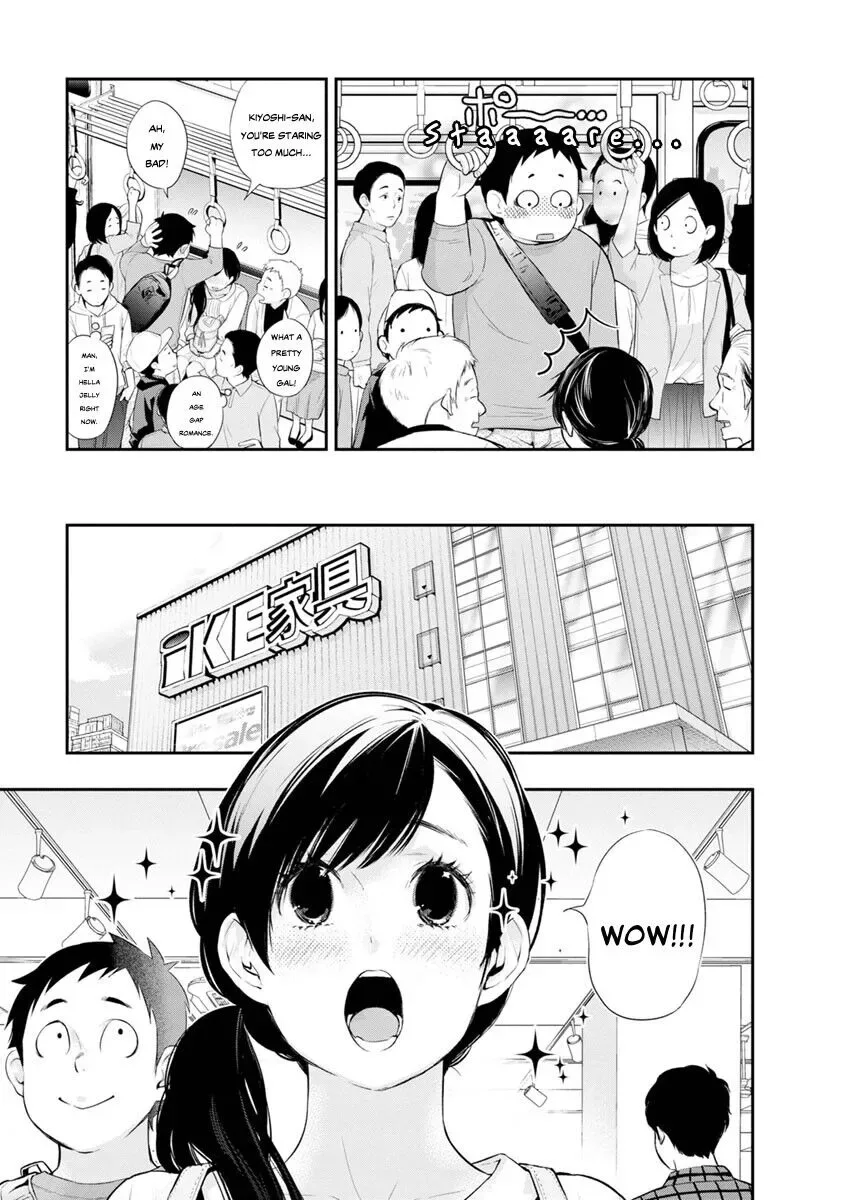 Itonami Itonamezu Chapter 9 page 9