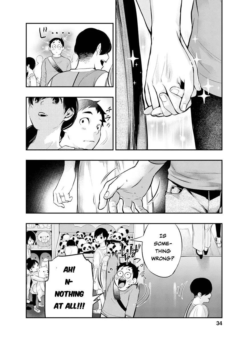Itonami Itonamezu Chapter 9 page 12