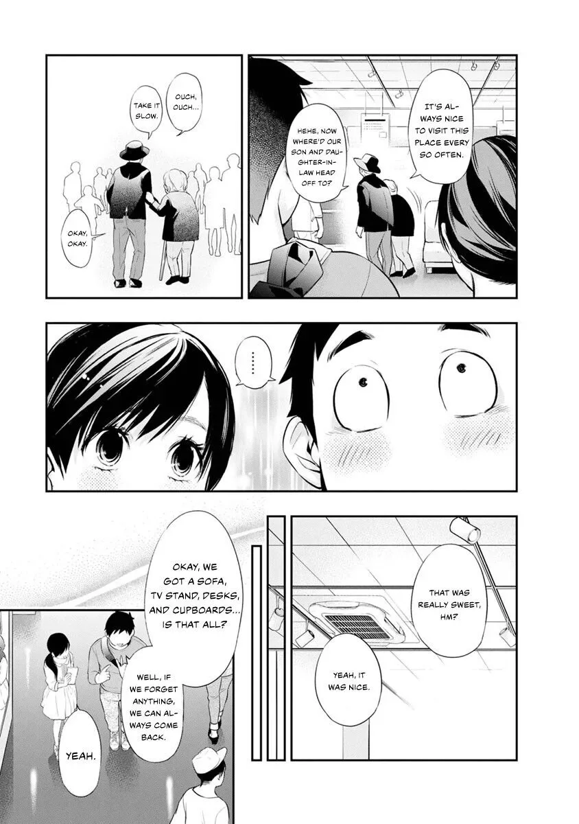 Itonami Itonamezu Chapter 9 page 17