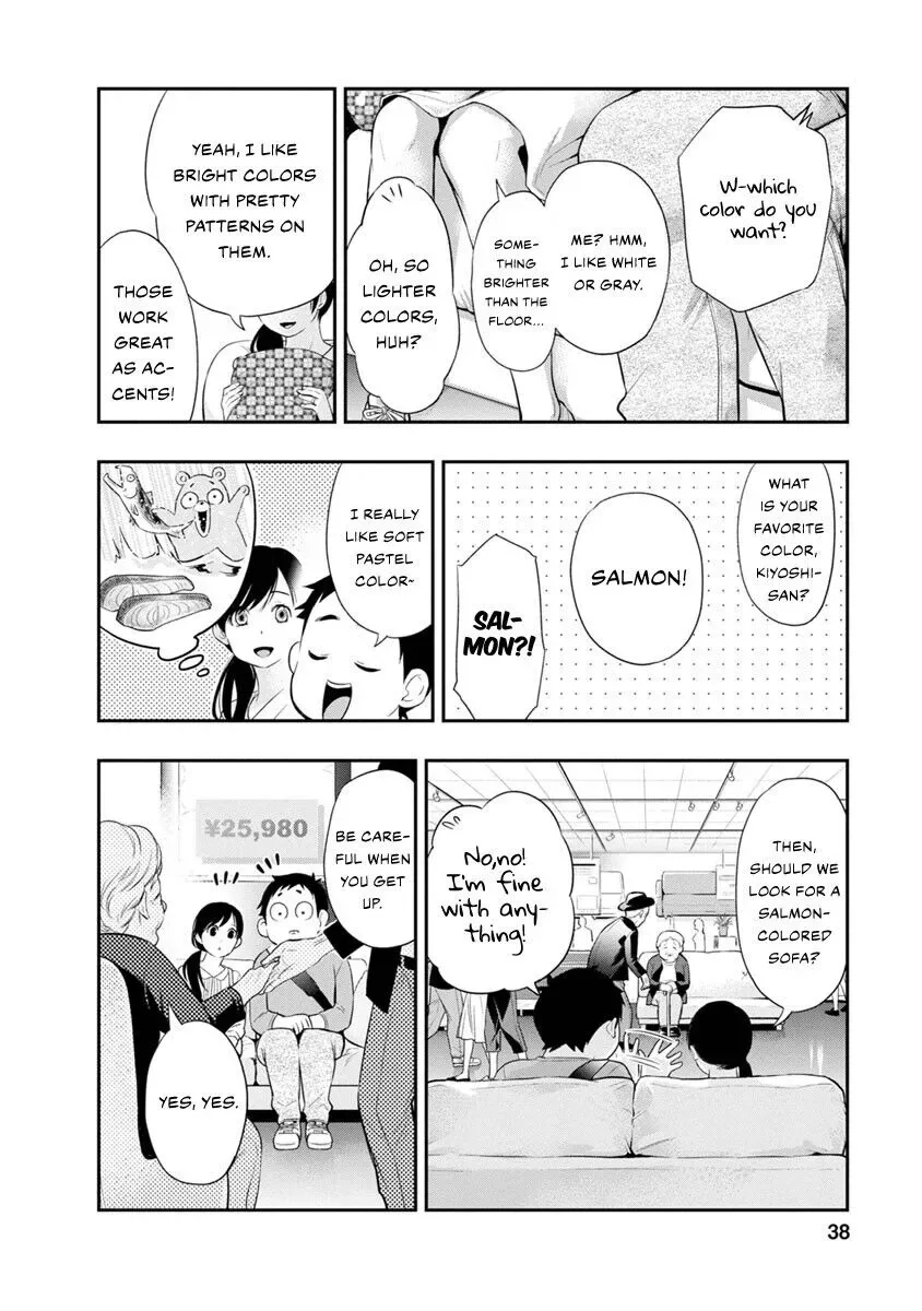 Itonami Itonamezu Chapter 9 page 16