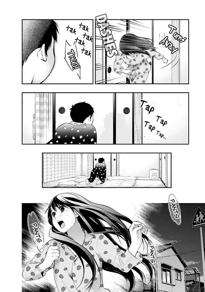 Itonami Itonamezu Chapter 8 page 8
