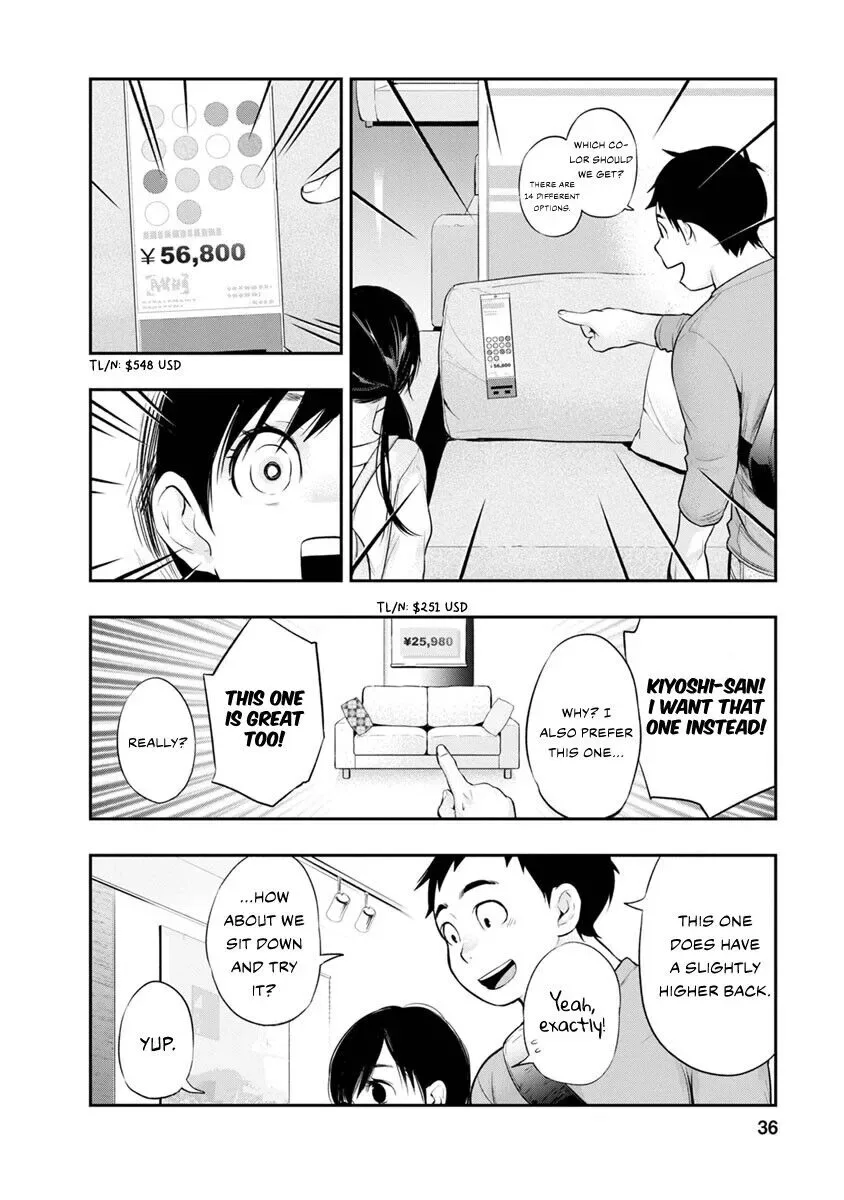 Itonami Itonamezu Chapter 9 page 14
