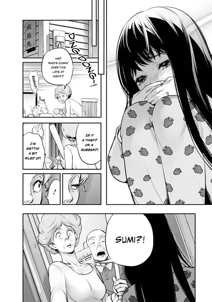 Itonami Itonamezu Chapter 8 page 9