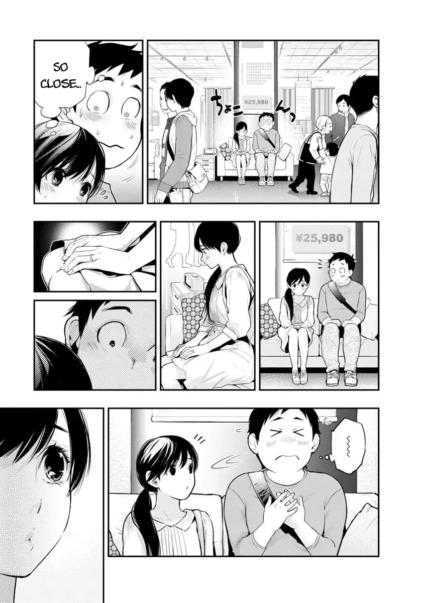 Itonami Itonamezu Chapter 9 page 15