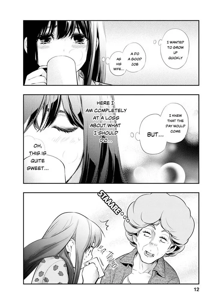 Itonami Itonamezu Chapter 8 page 13