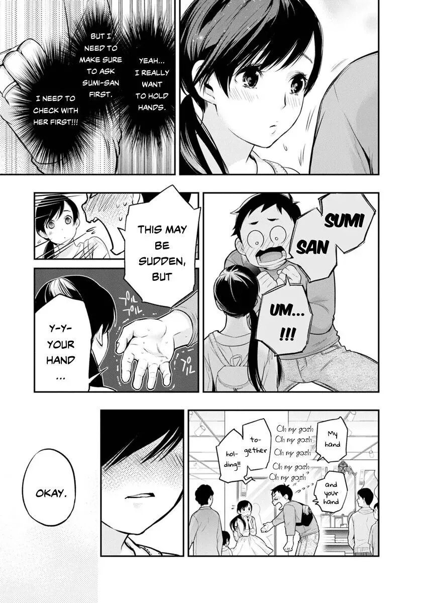 Itonami Itonamezu Chapter 9 page 19