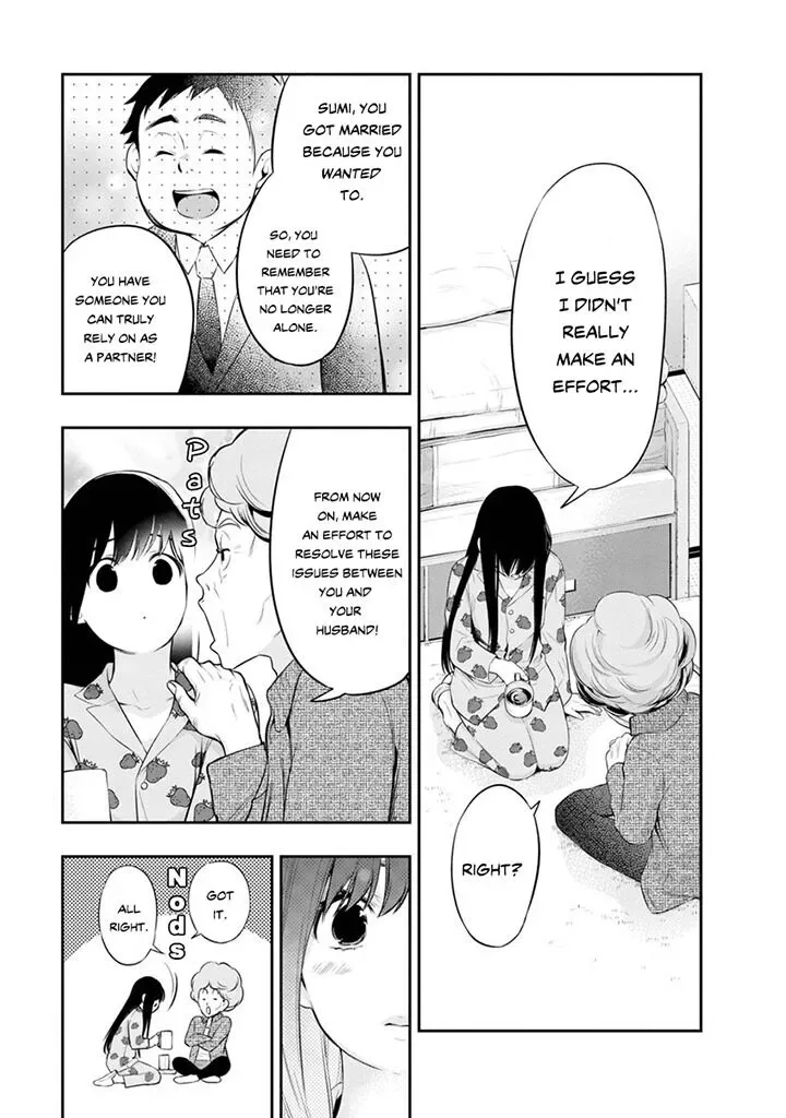 Itonami Itonamezu Chapter 8 page 16