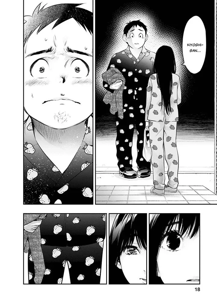 Itonami Itonamezu Chapter 8 page 17