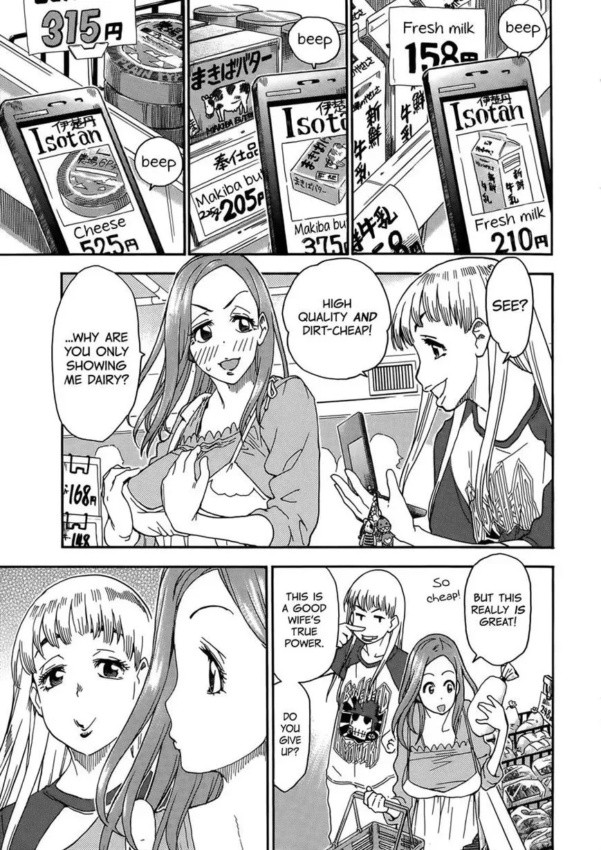 Okusan Chapter 9 page 18