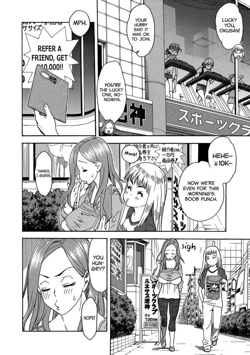 Okusan Chapter 9 page 13