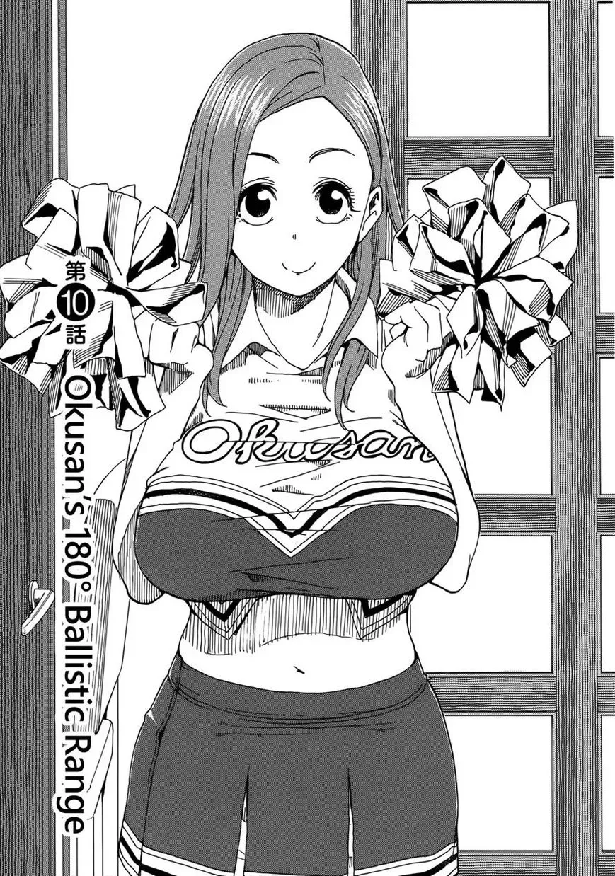 Okusan Chapter 10 page 1